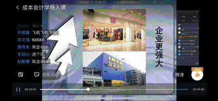 微信图片_202003021845201