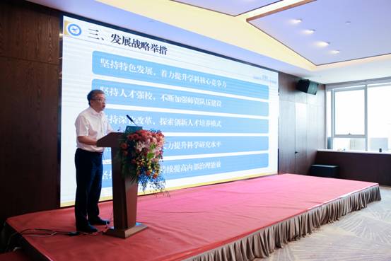 5刘代军发言 (12).jpg