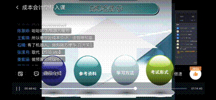 微信图片_202003021845203