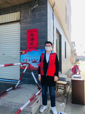 2020-02-12 09:17:39.690000